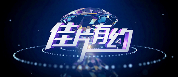 久久精品视频免费
